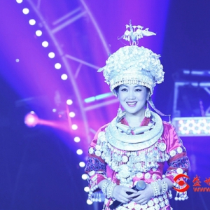 黔籍苗族歌手阿娜丹参加《放歌中国》“爱我中华”大型晚会录制