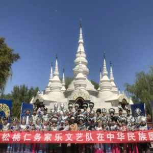 龙建刚：一个苗寨的文艺队凭什么惊艳北京？