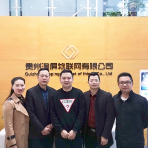 贵阳市湖南隆回商会走访贵州淘屏新媒体董事副总经理周鹏