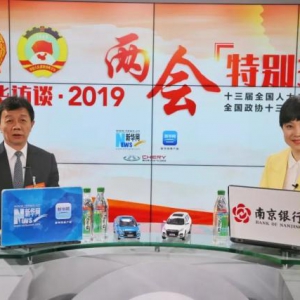 陈晏代表做客新华网，就贵阳市优化提升营商环境等话题接受专访