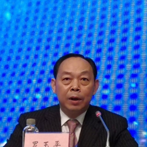 中天金融董事长罗玉平当选新一任贵州省贵商总会会长