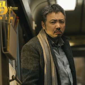 《囧妈》曝“一列囧车”预告 徐峥双面身份再上囧途