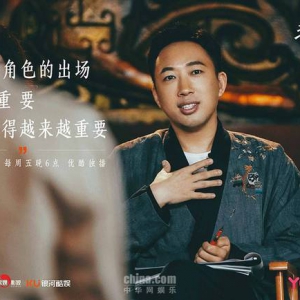 《演技派》开播 演技类综艺开始真正“谈演技”