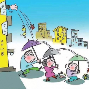 严惩！故意高空抛物将按罪论处