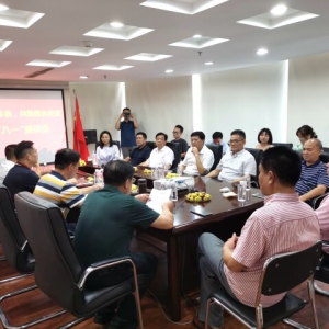 不忘军人本色，共推商会发展 湖南异地商会联合会组织召开庆“八一”座谈会