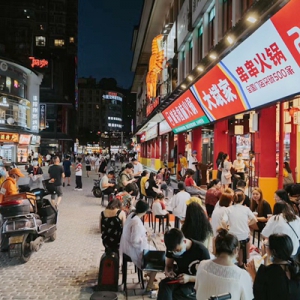 湖南本土原创火锅品牌开放免费加盟 助力经济复苏