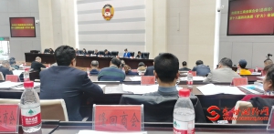 贵阳市湖南隆回商会荣获贵阳市总商会首批“黔货出山”推广示范单位