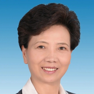 谌贻琴当选贵州省第十三届人民代表大会常务委员会主任