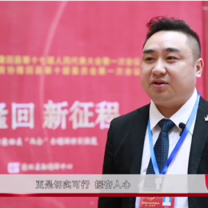 贵阳市湖南隆回商会副会长周日光（周琨达）当选为隆回县人大代表