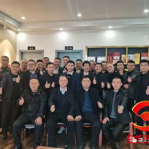 遵义市湖南商会走访贵阳市衡阳商会