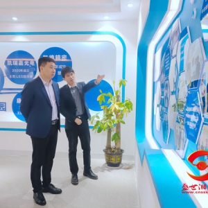 贵州省湖南商会会长冯检春一行走访贵州凯瑞嘉光电集团