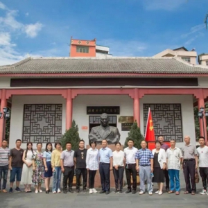 黔东南州工商联携手州湖南商会党支部开展庆祝建党101周年主题党日活动