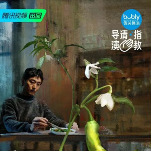 湖南人的辣椒炒肉，在贵州也有一脉流传，换了个名字叫做小炒肉