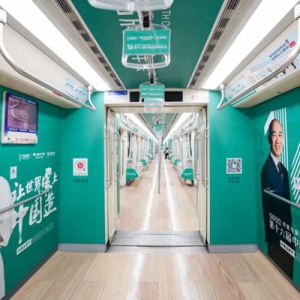 董明珠携手王永！中国品牌节格力品牌列车开进长沙