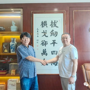 中国品牌节湘商文化分论坛将于八月八日下午在长沙举办