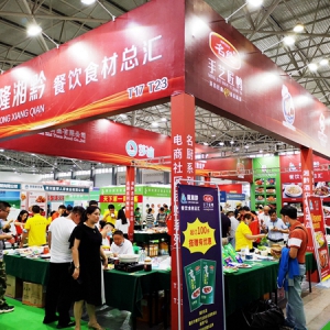 2022贵阳餐饮展举行，贵州湘菜委员会组织企业参展备受关注