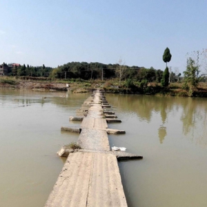 散文|隆回天龙山下板桥横   文/宁柏华