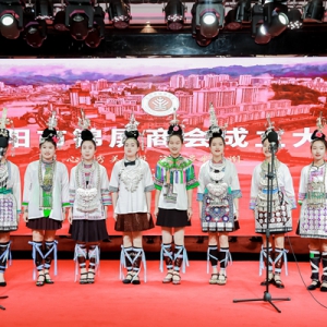 “锦商”将为贵州发展贡献力量——贵阳市锦屏商会举行成立大会