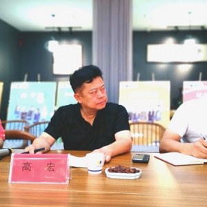 贵州省作家协会领导到贵州省诗歌学会调研