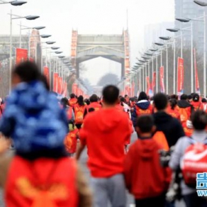 跑进新一年 遇见幸福城！贵阳贵安第53届全民健身万人迎新跑掠影