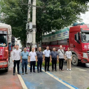 黔东南湘商大爱驰援从江！风雨兼程送抵10万元救灾物资