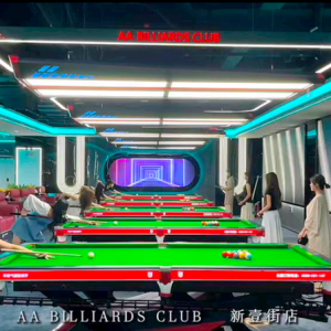AA桌球俱乐部观府新壹街店开业：打造都市精英竞技社交新领地