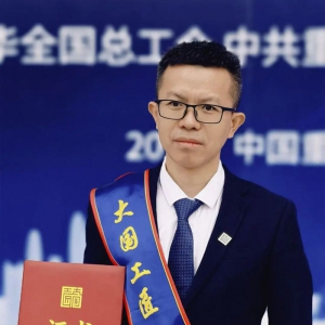 贵州交通诞生首位“大国工匠”郭吉平，中南大学毕业的湖南才俊