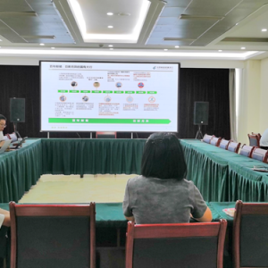 中国邮政储蓄银行到黔东南州湖南商会 开展“智慧商协管理平台”专题讲座