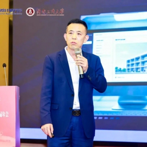 全国峰会聚焦贵州！贵州湘商陈金明以实践者身份诠释大数据“新高地”