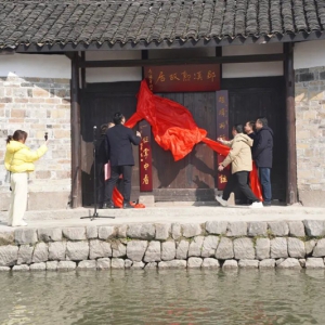 邹汉勋故居免费开放！隆回再添文化新地标