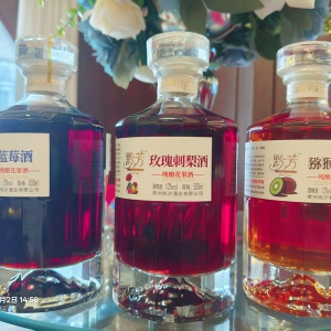 黔芳花果酒+纯沙酱香酒品鉴盛会圆满落幕，赋能黔酒新发展
