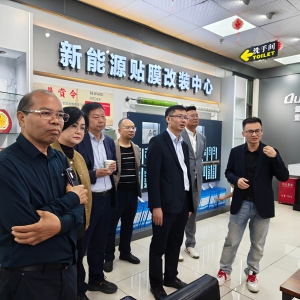 贵州师范大学副校长伍权率队赴校友会冶金分会座谈交流-机械与电气工程学院