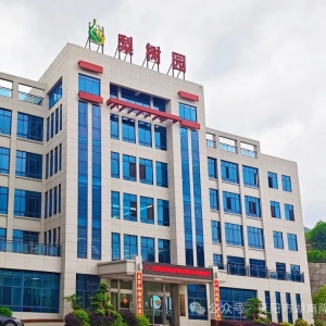 走访标杆促交流，聚力共赢谋发展——贵阳市湖南隆回商会走进贵州梨树园涂料