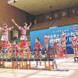 技艺绽芳华 文脉聚同心——贵州省第十一届民运会：  “这就是民族绝技，太惊艳了！