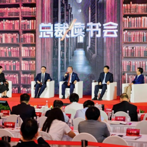 “书香中国”建设的有益探索——社会力量参与全民阅读推广样板的观察与启示