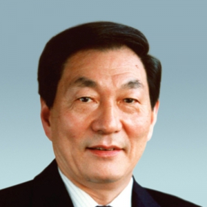 中共中央 全国人大常委会 国务院 全国政协讣告 朱镕基同志逝世