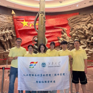 循八一足迹悟初心，江南大学智能师生赴英雄城开展红色研学