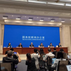 工信部：推动历史经典产业高质量发展，让经典变“潮”