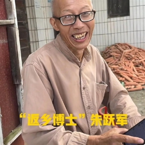 同门走出三位院士，曾登上国际顶刊，却扎根乡野半生沉潜，武冈朱跃军博士静待重启