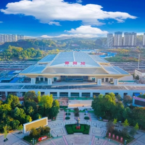湘伴丨邵阳，向“一区一圈”要什么？